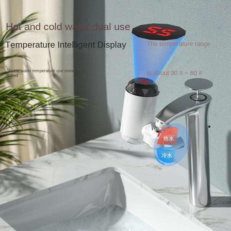 Kitchen Appliances And Utensils - 3000W Instant Hot Water Heater Faucet