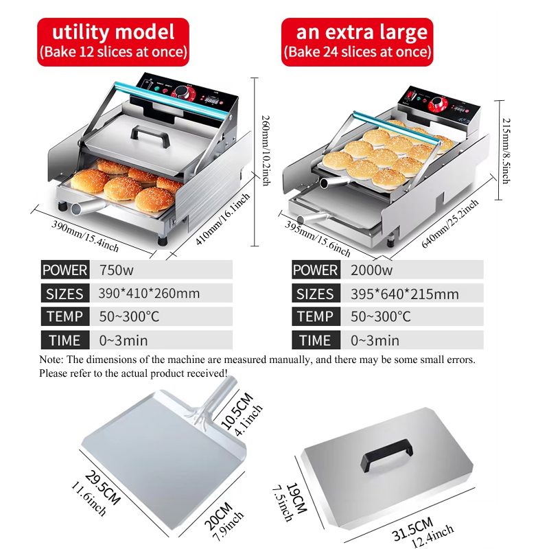PBOBP Commercial Electric Burg - огляд і ціна Bread Maker Machine