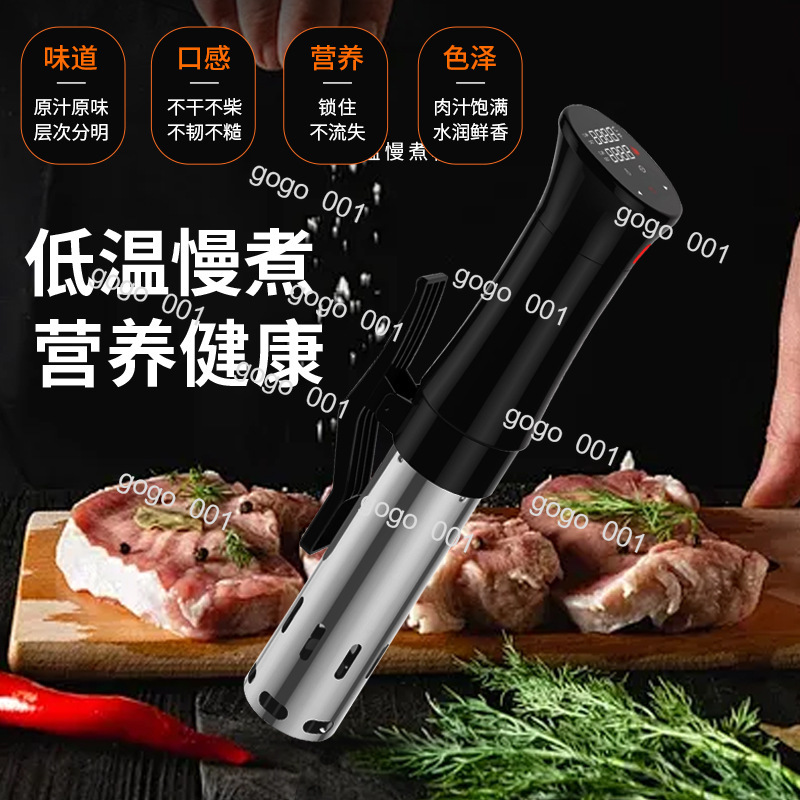 Intelligent Low Temperature So - огляд і ціна Kitchen Appliances Lowes