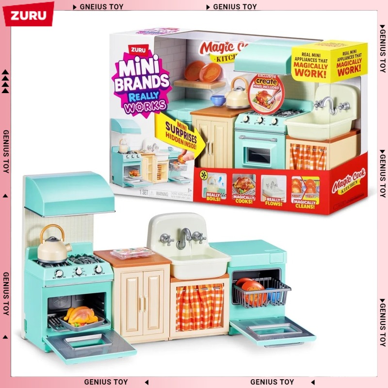 Zuru Mini Brands Magic Cook Ki - огляд і ціна Kitchen Appliances Gift
