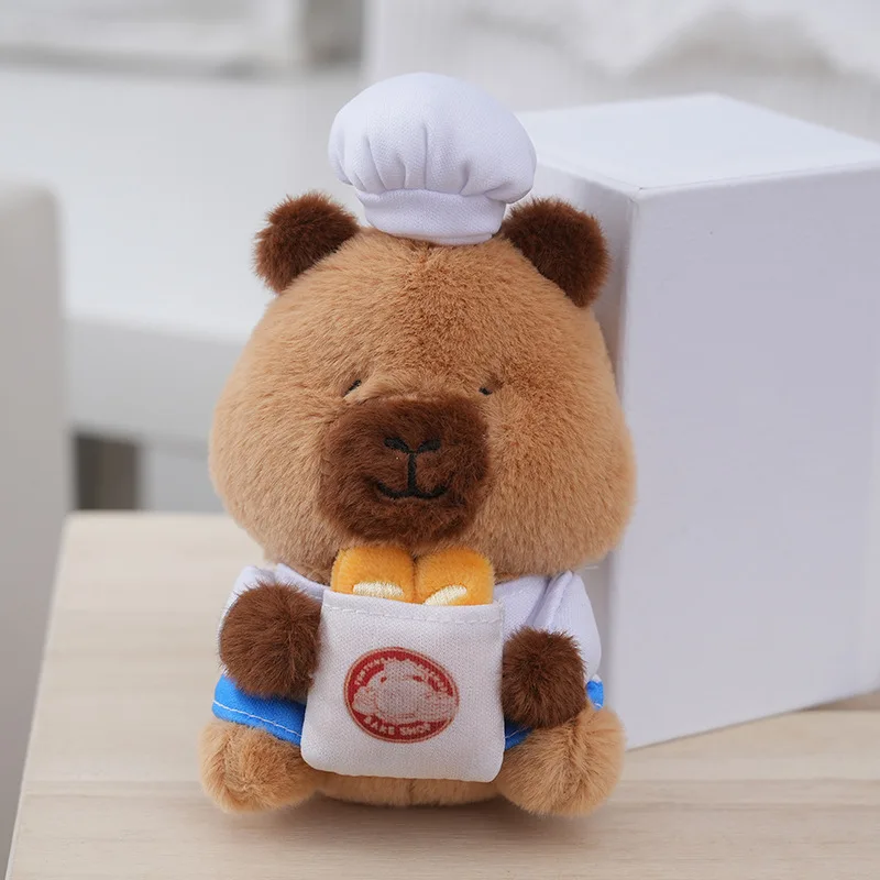 1-4PCS Capybara Plush Keychain - огляд і ціна Kitchen Appliances Gift