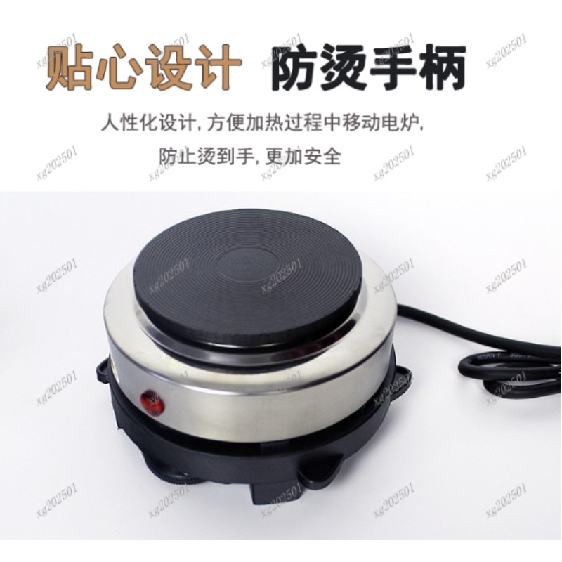 Mini 500W Electric Heater Stov - огляд і ціна Kitchen Appliances Electric Stove