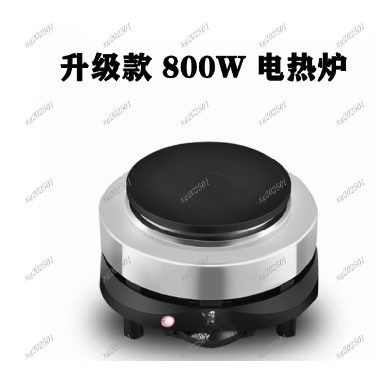Mini 500W Electric Heater Stov - огляд і ціна Kitchen Appliances Electric Stove