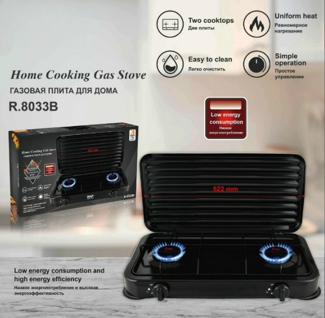 European Style Multi Burner Na - огляд і ціна Kitchen Appliances Built In