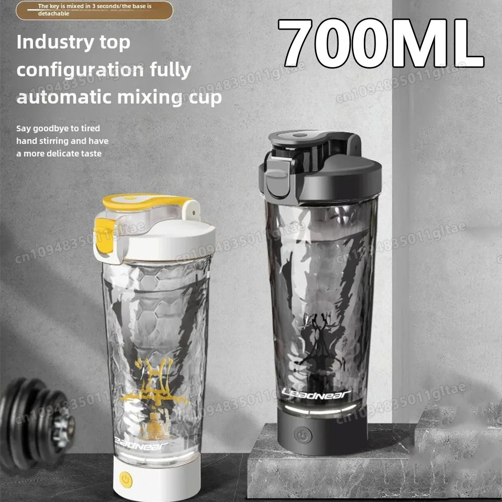 New in Electric Protein Powder - огляд і ціна Kitchen Appliances Integrated