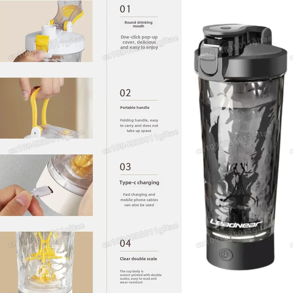 New in Electric Protein Powder - огляд і ціна Kitchen Appliances Integrated
