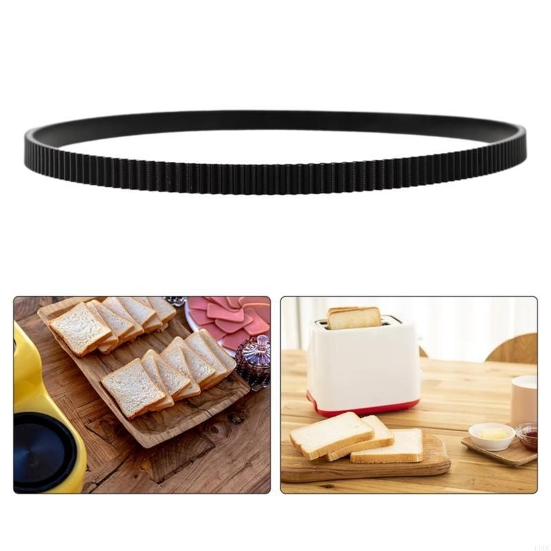 Replacement Drive Belt 176 Tee - огляд і ціна Bread Maker Machine