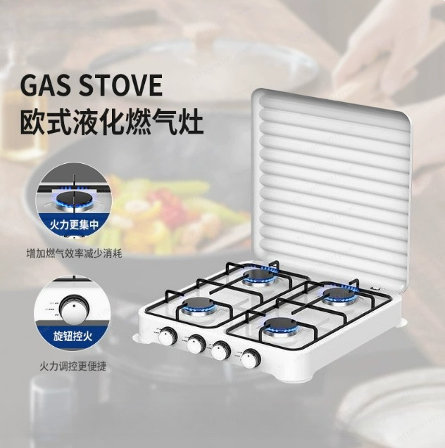Cookware Accessories 4 Burners - огляд і ціна Kitchen Appliances Electric Stove