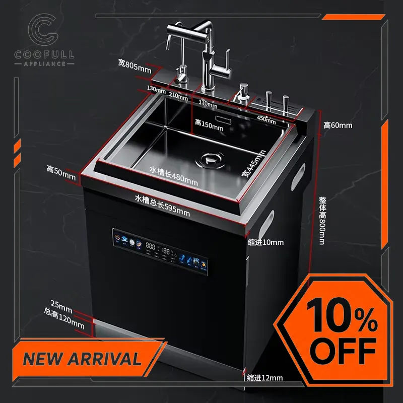 600mm Built In Dishwasher 12 P - огляд і ціна Kitchen Appliances Built In