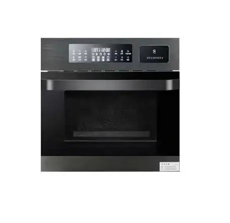 Home Major Kitchen Appliances  - огляд і ціна Kitchen Appliances Built In