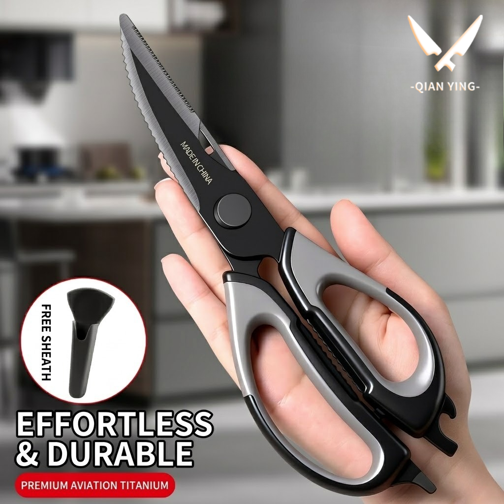 Kitchen scissors Titanium Chic - огляд і ціна Kitchen Appliances Packages