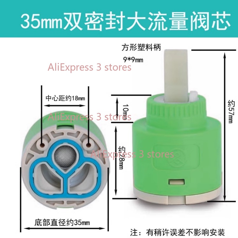 1PCS 35/40mm Replacement Ceram - огляд і ціна Kitchen Appliances Integrated