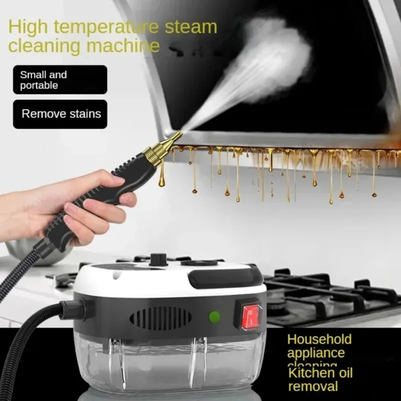 1500W Steam Cleaner High tempe - огляд і ціна Kitchen Appliances Home